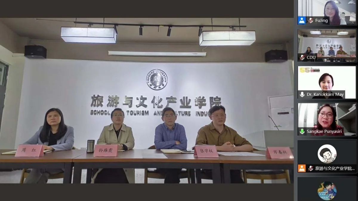 คณะการจัดการการท่องเที่ยว นิด้าประชาสัมพันธ์หลักสูตรร่วมกับมหาวิทยาลัยเฉิงตู
