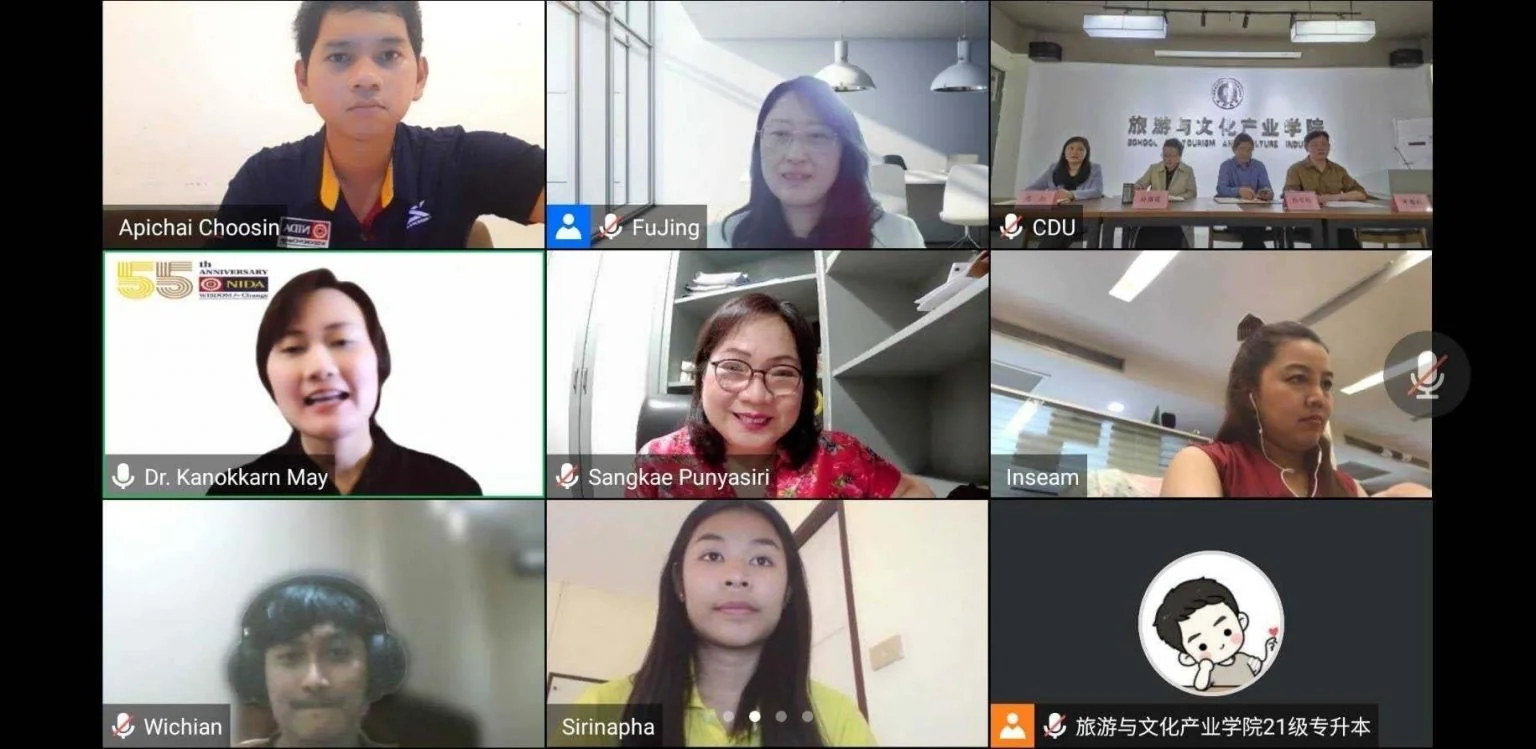 คณะการจัดการการท่องเที่ยว นิด้าประชาสัมพันธ์หลักสูตรร่วมกับมหาวิทยาลัยเฉิงตู