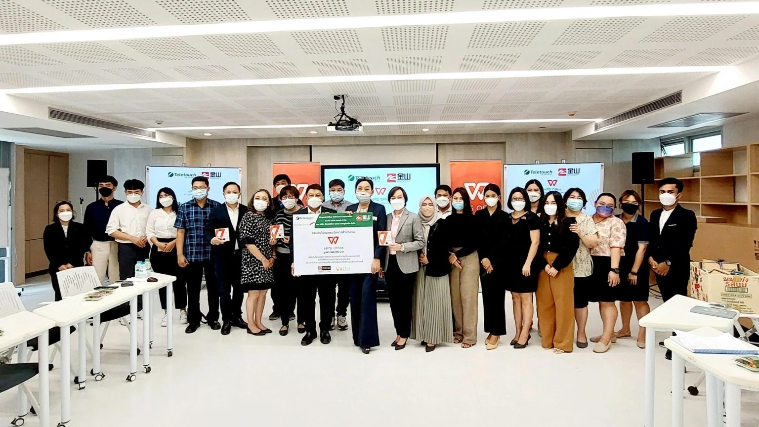 คณบดีคณะการจัดการการท่องเที่ยวนิด้า เข้าร่วมการรับมอบโปรแกรม WPS Office ณ ห้อง Co-Learning Space ชั้น 3 อาคารราชพฤกษ์