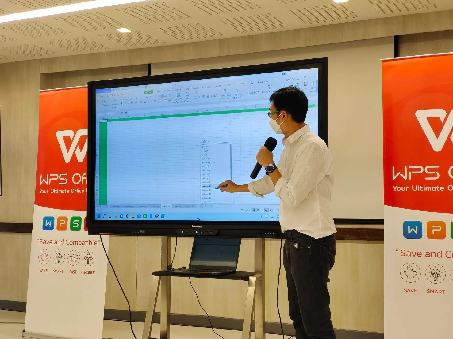 คณบดีคณะการจัดการการท่องเที่ยวนิด้า เข้าร่วมการรับมอบโปรแกรม WPS Office ณ ห้อง Co-Learning Space ชั้น 3 อาคารราชพฤกษ์