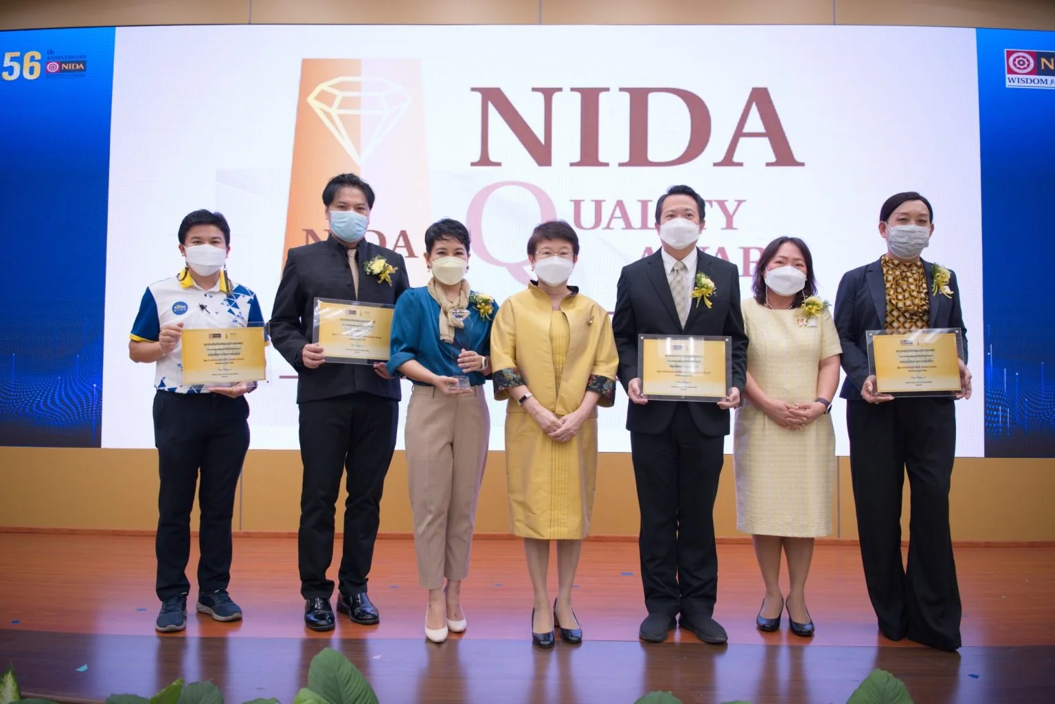 คณะการจัดการการท่องเที่ยว เข้ารับรางวัล NIDA Quality Award