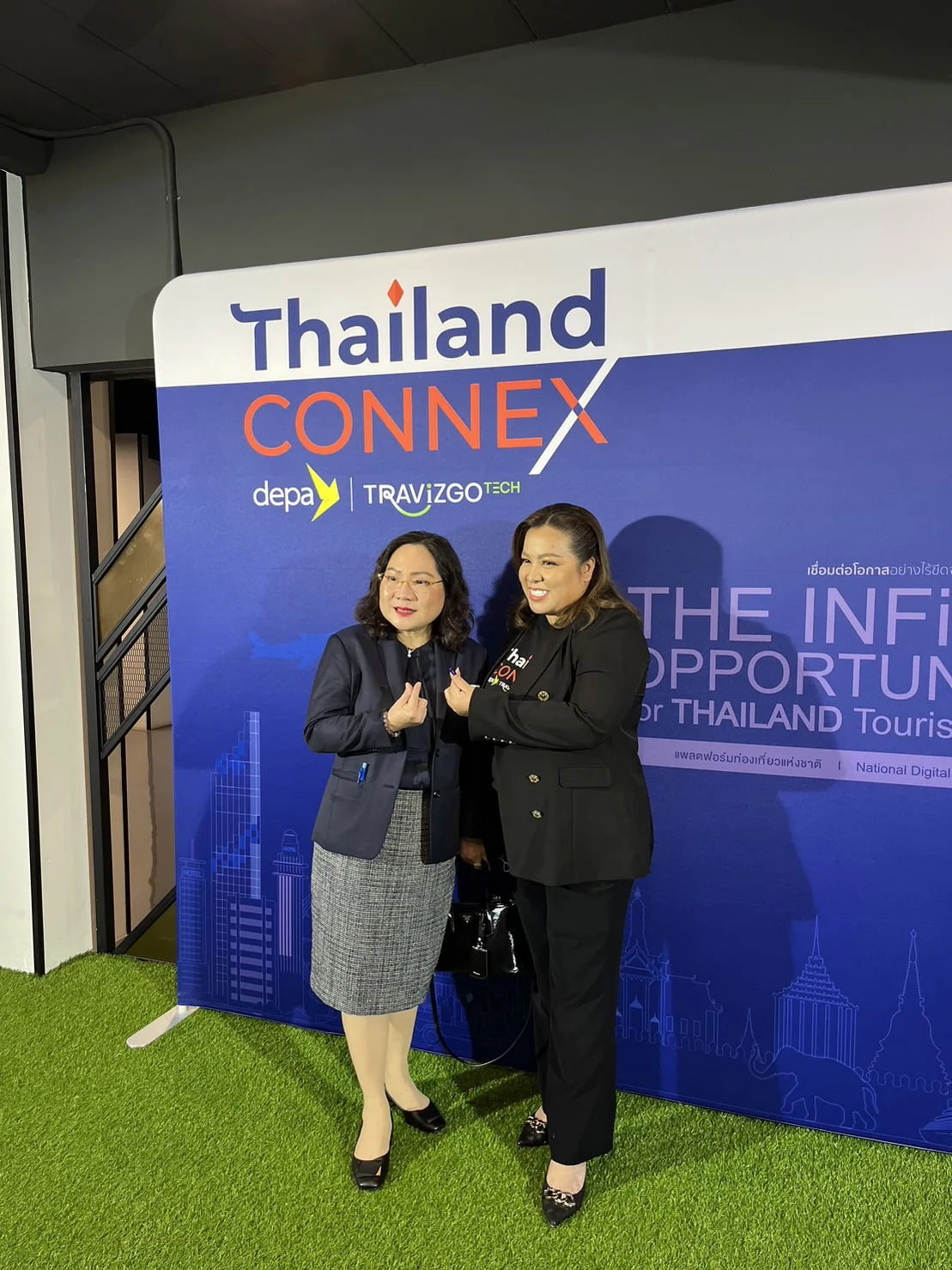 ผู้ช่วยศาสตราจารย์ ดร.แสงแข บุญศิริ รองคณบดีฝ่ายวิชาการ และกิจการนักศึกษา เข้าร่วมงานเปิดตัว ThailandCONNEX แพลตฟอร์มท่องเที่ยวแห่งชาติ