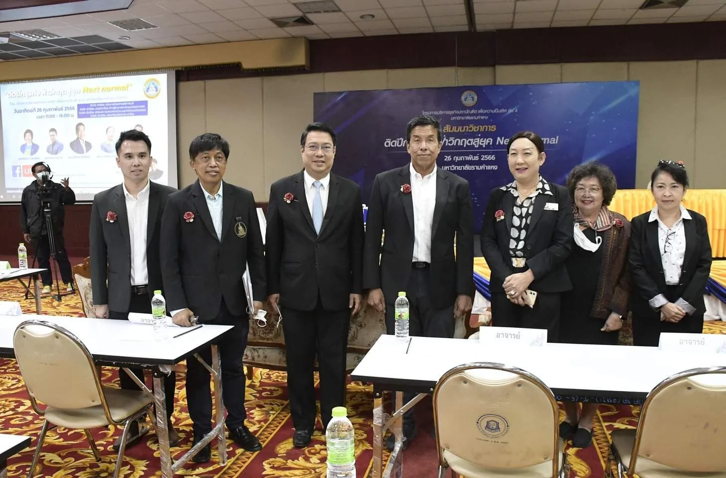 ผศ.ดร.ไพฑูรย์ มนต์พานทอง คณบดีคณะการจัดการการท่องเที่ยว นิด้า เป็นวิทยากรในงานสัมมนาวิชาการ หัวข้อ “ติดปีกธุรกิจฝ่าวิกฤตสู่ยุค Next normal”