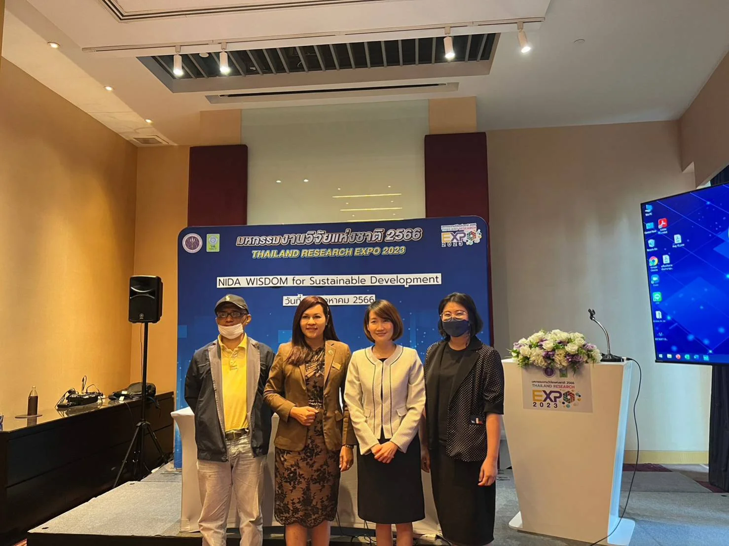 คณาจารย์สถาบันบัณฑิตพัฒนบริหารศาสตร์ เข้าร่วมนำเสนอผลงานในมหกรรมงานวิจัยแห่งชาติ Thailand Research Expo 2023