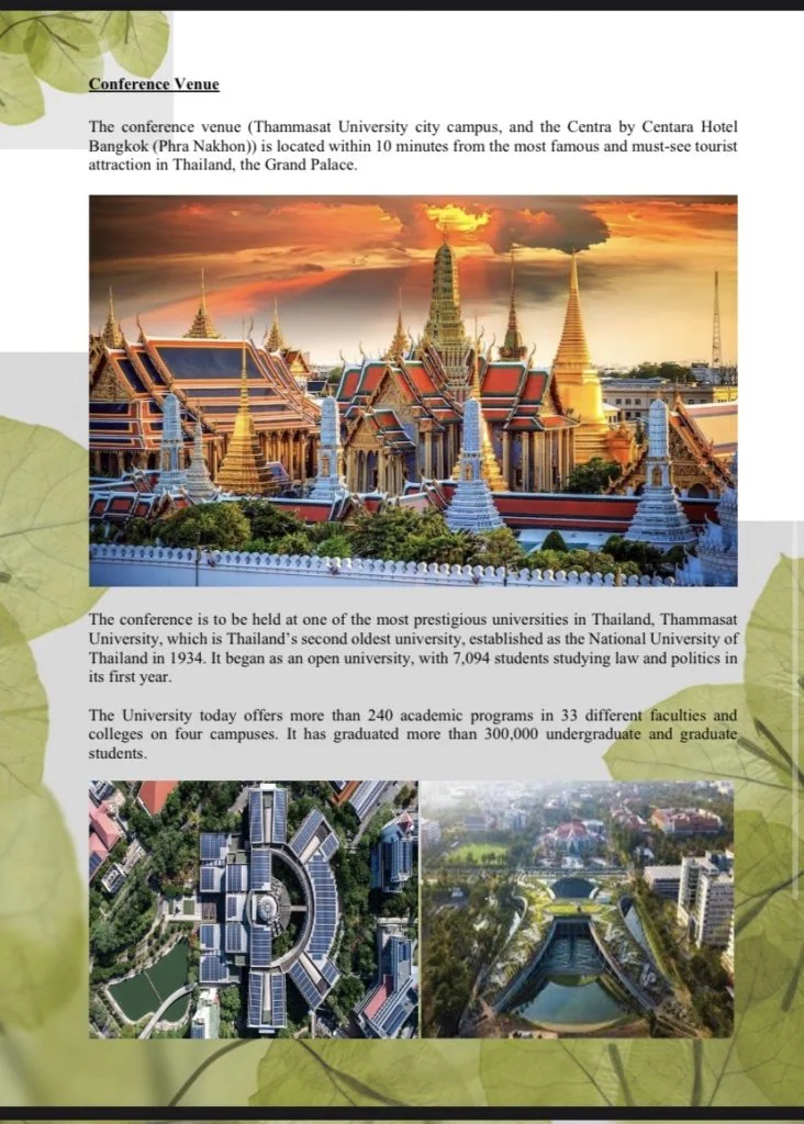 ขอเชิญท่านที่สนใจเข้าร่วมรับฟังการบรรยายในงานประชุมวิชาการ The 3rd ICoHOTH Conference