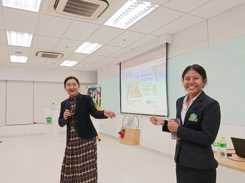 ทีมผู้บริหารคณะการจัดการการท่องเที่ยวนิด้า พร้อมด้วยเจ้าหน้าที่และนักศึกษาทุน ร่วมประชาสัมพันธ์หลักสูตรกับนักศึกษา และเข้าพบปะผู้บริหารสถาบันปัญญาภิวัฒน์เพื่อหารือความร่วมมือร่วมกัน