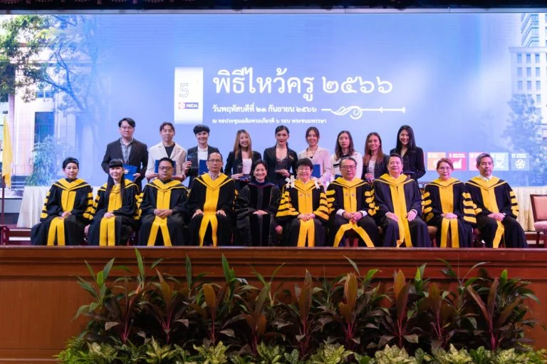 คณะการจัดการการท่องเที่ยวเข้าร่วมพิธีไหว้ครู ประจำปี 2566