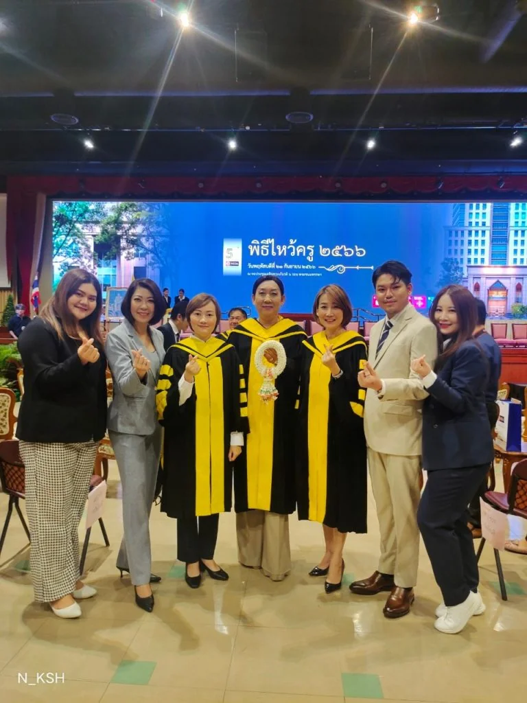 คณะการจัดการการท่องเที่ยวเข้าร่วมพิธีไหว้ครู ประจำปี 2566