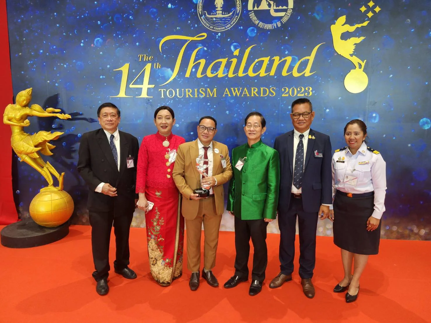 พิธีพระราชทานรางวัลอุตสาหกรรมท่องเที่ยวไทย (Thailand Tourism Awards) ครั้งที่ 14 ประจำปี 2566