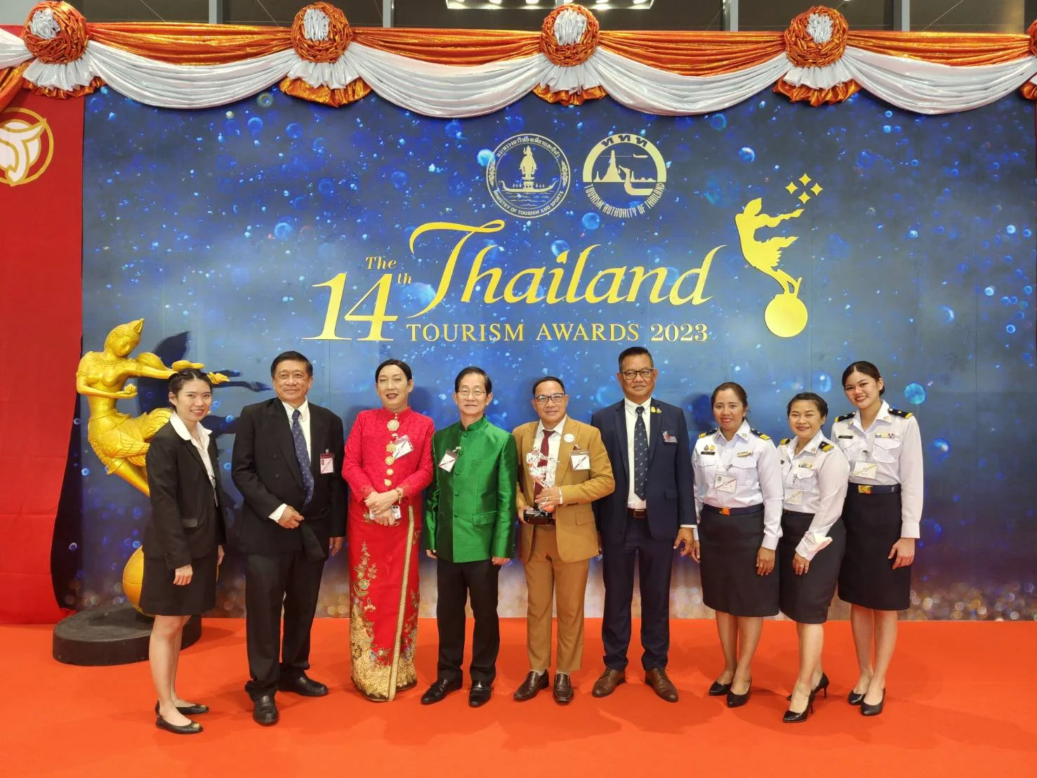 พิธีพระราชทานรางวัลอุตสาหกรรมท่องเที่ยวไทย (Thailand Tourism Awards) ครั้งที่ 14 ประจำปี 2566