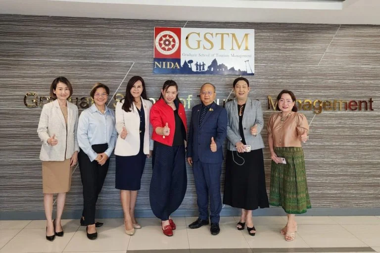 คณะการจัดการการท่องเที่ยว นิด้า ประชุมหารือความร่วมมือ กับ SITE Thailand