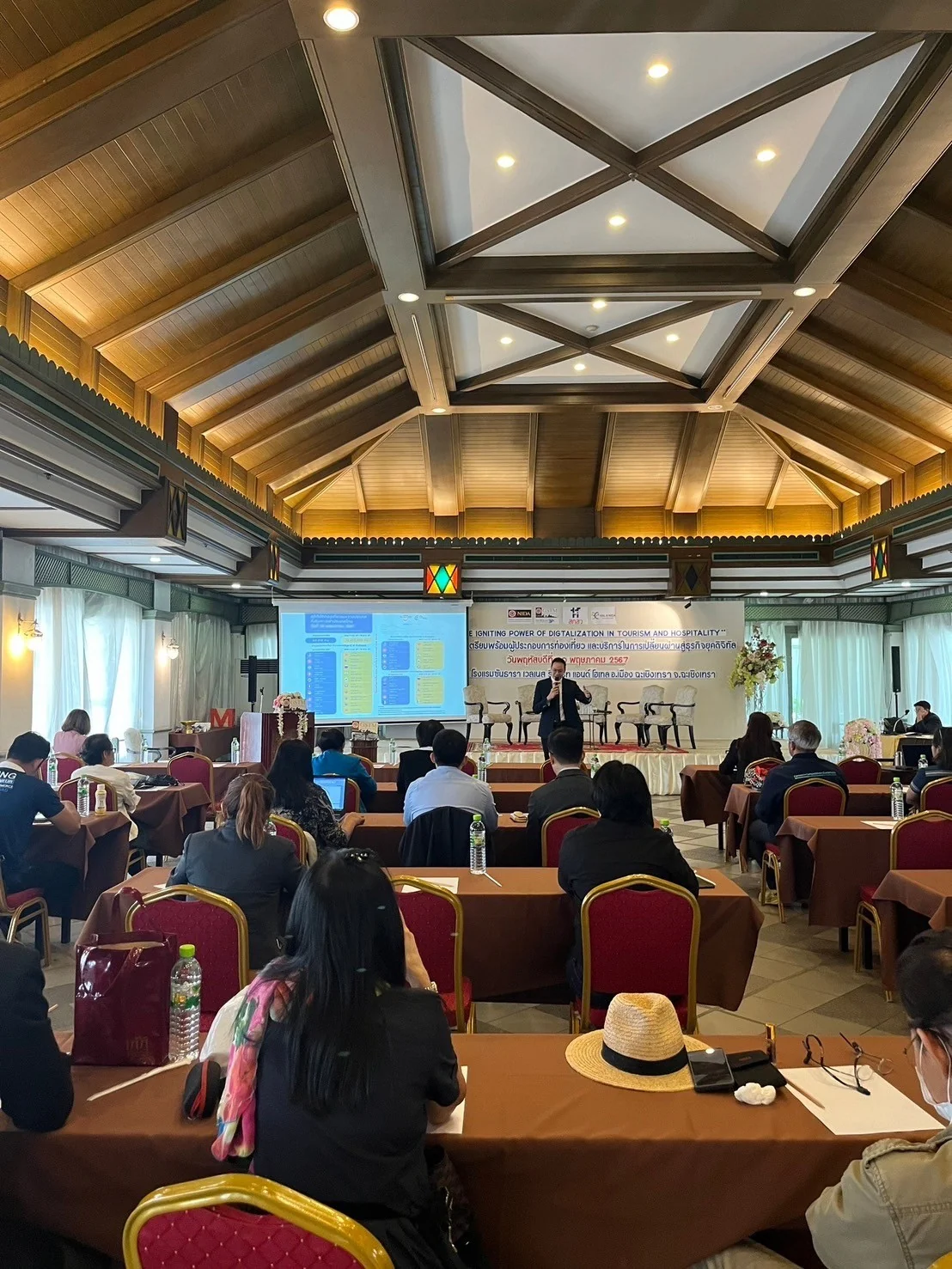กิจกรรมสัมมนาเชิงปฏิบัติการ “The Igniting Power of Digitalization in Tourism and Hospitality”
