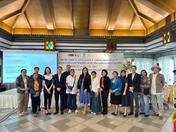 กิจกรรมสัมมนาเชิงปฏิบัติการ “The Igniting Power of Digitalization in Tourism and Hospitality”