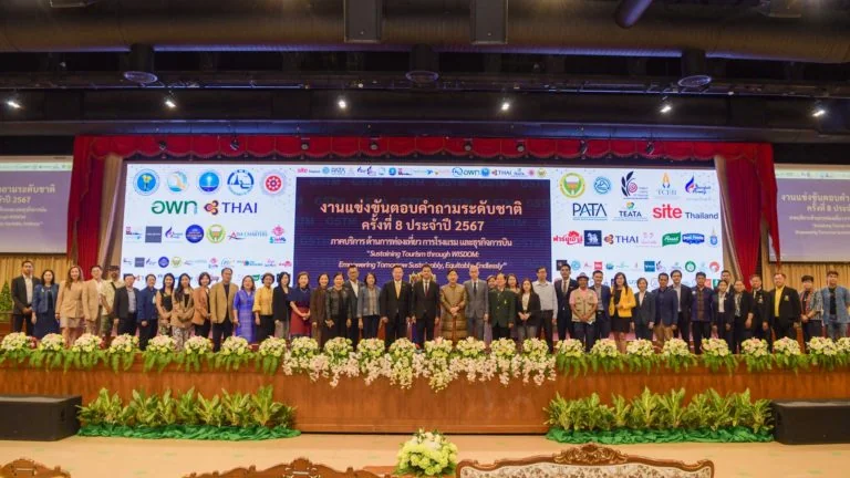 พิธีเปิดการแข่งขันตอบคำถามระดับชาติภาคบริการ ด้านการท่องเที่ยว การโรงแรมและธุรกิจการบิน