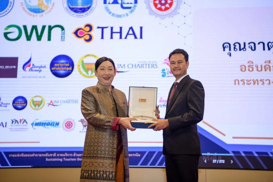 พิธีเปิดการแข่งขันตอบคำถามระดับชาติภาคบริการ ด้านการท่องเที่ยว การโรงแรมและธุรกิจการบิน