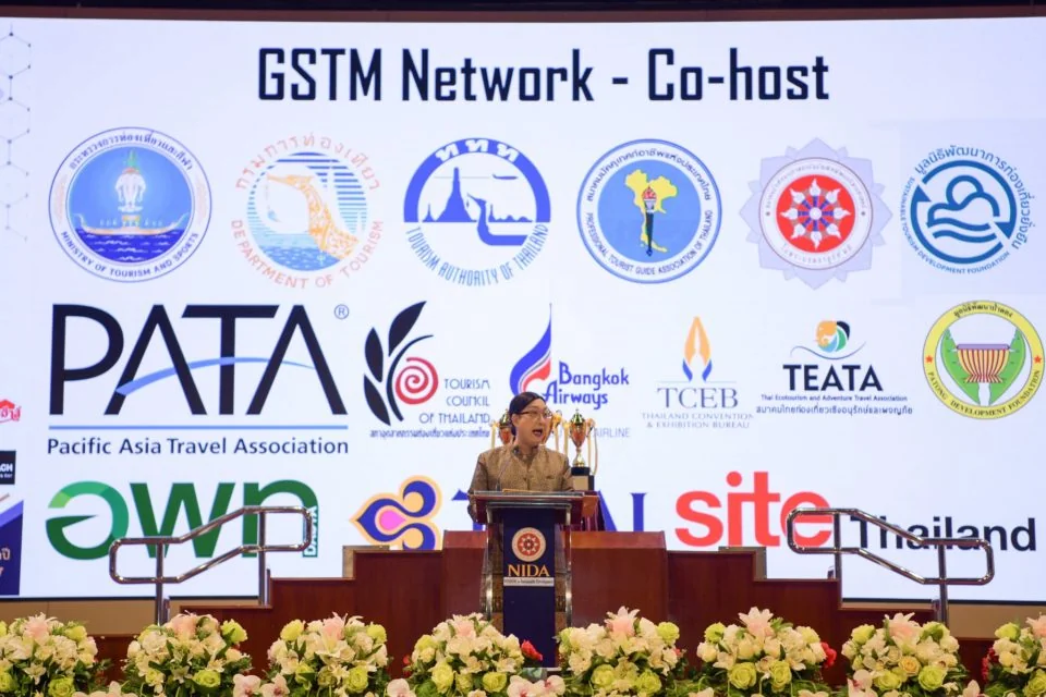 พิธีเปิดการแข่งขันตอบคำถามระดับชาติภาคบริการ ด้านการท่องเที่ยว การโรงแรมและธุรกิจการบิน