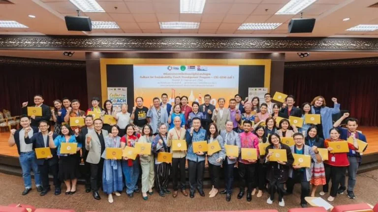 สวธ.-นิด้า ฉลองความสำเร็จ! หลักสูตร CSC-2030 ปั้น ‘โค้ชเมือง’ ขับเคลื่อนความยั่งยืนด้วยพลังวัฒนธรรม ตามแนวทาง UNESCO