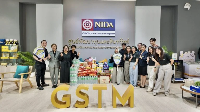 นิด้าบริหารการท่องเที่ยว รวมพลังส่งต่อน้ำใจ ร่วมบริจาคช่วยผู้ประสบภัยน้ำท่วมภาคใต้