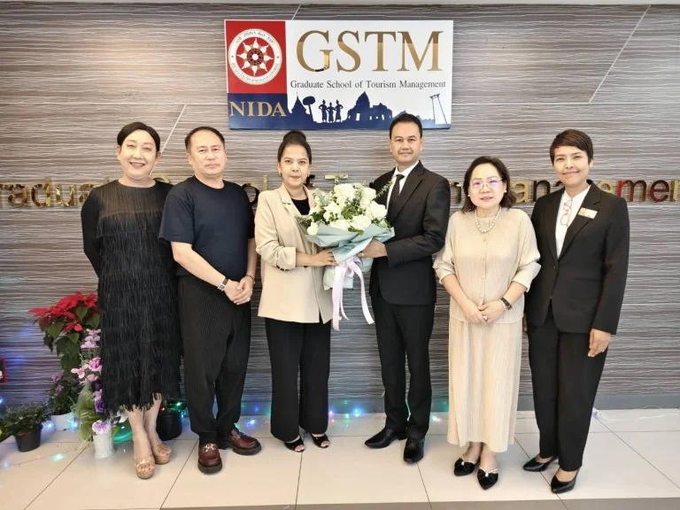ก้าวสู่ความสำเร็จ! GSTM NIDA ร่วมยินดีนักศึกษา ป.เอก สอบผ่านป้องกันดุษฎีนิพนธ์และเค้าโครงวิจัย (ธันวาคม 2568)