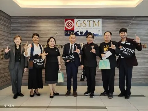 ผนึกกำลังวิชาการ! GSTM NIDA จับมือ ม.ทักษิณ เตรียมความพร้อมจัดประชุมนานาชาติ iCMR & ITHM 2026