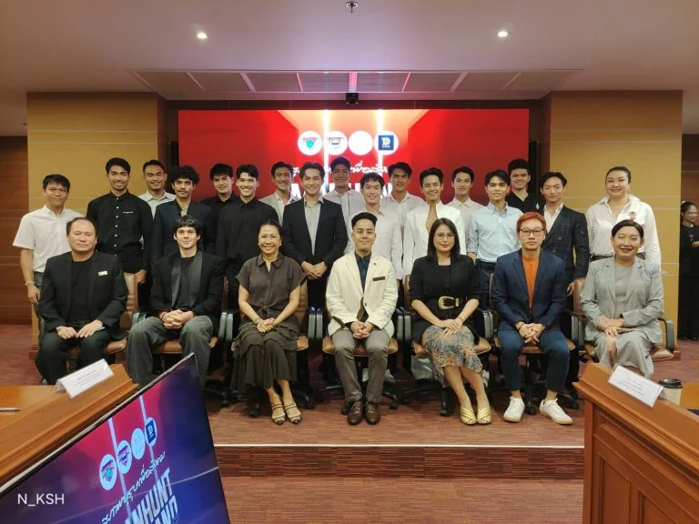 ปั้นสุภาพบุรุษเพื่อสังคม! GSTM NIDA เปิดบ้านจัดรอบ ‘ห้องดำ’ เฟ้นหา Manhunt Thailand 2026 ชิงทุนการศึกษา ป.โท-เอก ของคณะฯ