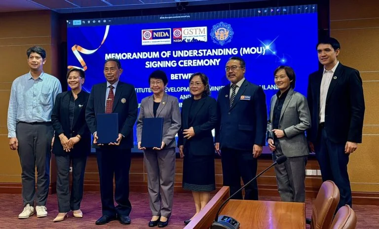 เชื่อมสัมพันธ์ไทย-อินโดนีเซีย! GSTM NIDA ลงนาม MOU ร่วมกับ Bali Tourism Polytechnic ยกระดับวิชาการท่องเที่ยวสู่สากล