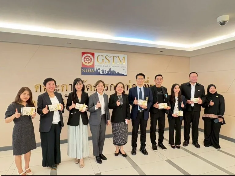 มุ่งสู่มาตรฐานระดับชาติ! GSTM NIDA เปิดบ้านรับการตรวจประเมินจาก ‘กรมการท่องเที่ยว’ เพื่อขึ้นทะเบียนหน่วยอบรมบุคลากรด้านการท่องเที่ยว