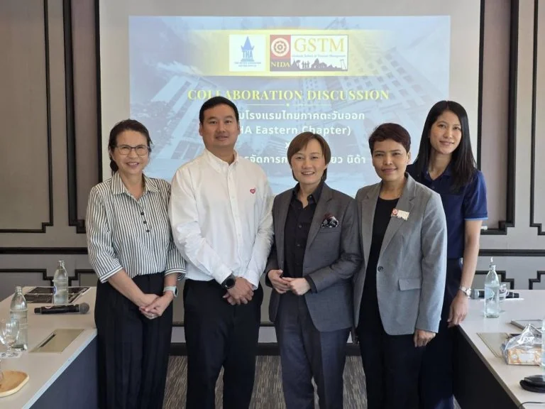 GSTM NIDA เดินหน้าความร่วมมือสมาคมโรงแรมภาคตะวันออก