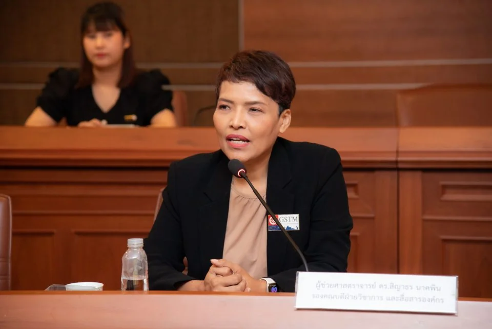 GSTM NIDA ลงนามความร่วมมือกับสมาคมนักเรียนเก่าต่างประเทศ