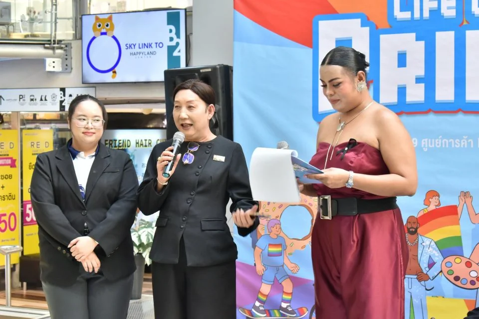 เปิดงาน Kick Off Opening We All Pride Thailand 2026 @Bangkapi