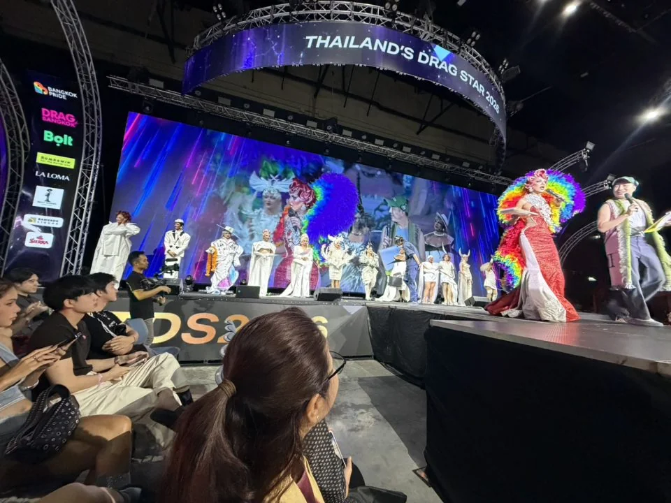 สนับสนุนทุนการศึกษาแก่ผู้ชนะการประกวด Thailand’s Drag Star 2026