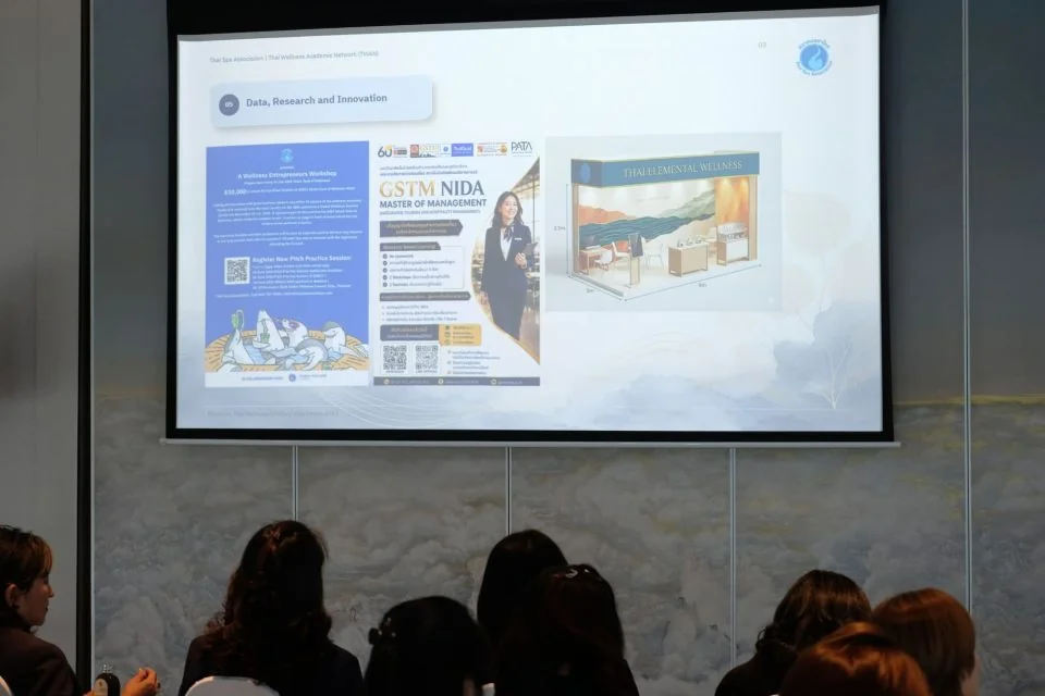 ร่วมจับมือพันธมิตร เดินหน้าอุตสาหกรรม Wellness ไทยสู่ระดับสากล ในงาน “JAI: TSPA NEXT 2026”