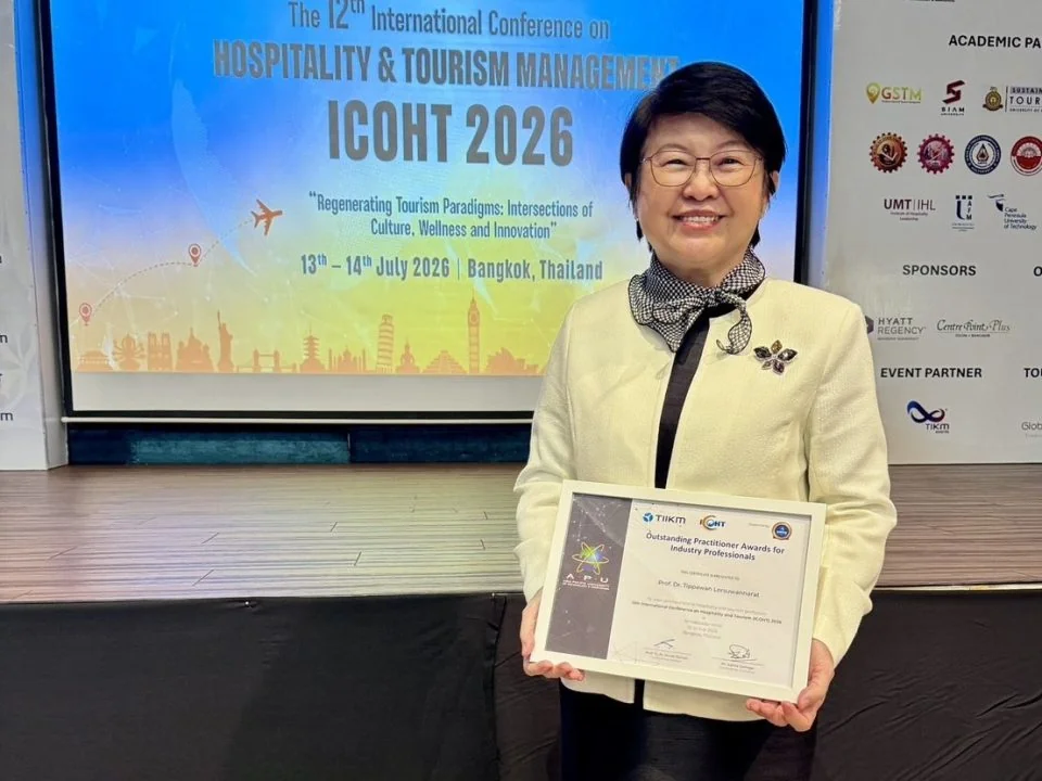 ผู้บริหารและคณาจารย์ NIDA รับรางวัลระดับนานาชาติ ICOHT 2026
