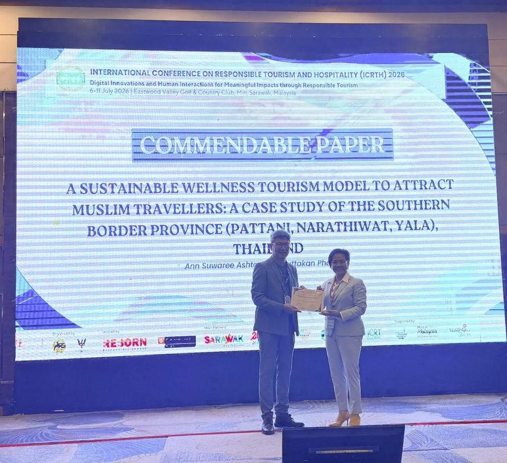 รองศาสตราจารย์ ดร.สุวารี นามวงค์ รับ 2 รางวัลจากเวที ICRTH 2026
