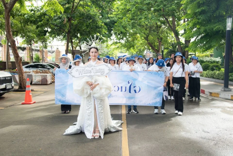 คณะการจัดการการท่องเที่ยวร่วมกิจกรรมกีฬา “บุคลากรสัมพันธ์” ครั้งที่ 25