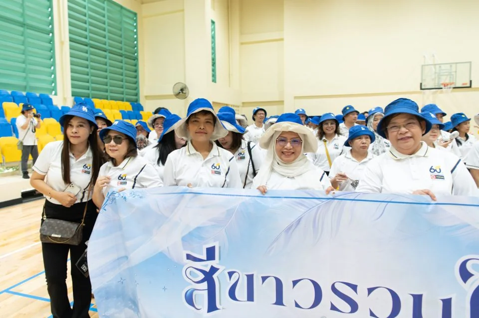 คณะการจัดการการท่องเที่ยวร่วมกิจกรรมกีฬา “บุคลากรสัมพันธ์” ครั้งที่ 25